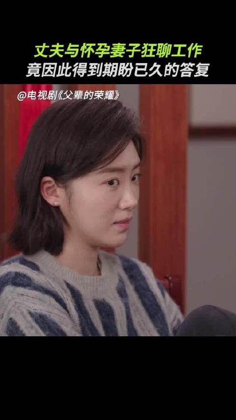 这一次我们都会坚定地陪伴彼此左右......谁又被甜到了我不说