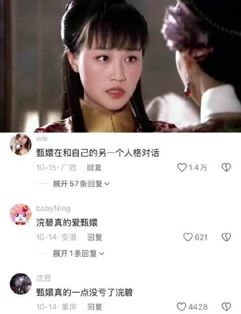 我只告诉你真心最要紧