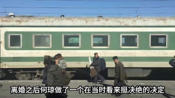 18岁出嫁19岁生子离异后闯荡,何琼写稿做采编自建诗社活出光彩