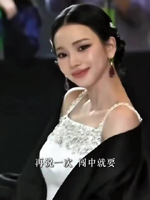 闯中就要拿出闯中的态度，他们真的做到了