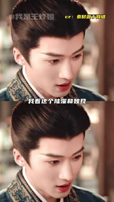 两口子都爱撒点小谎