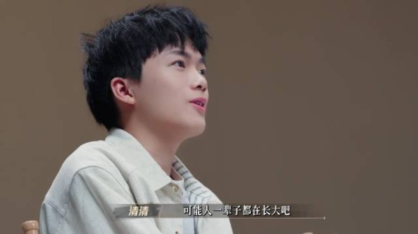 这句话真的很让人破防吧 他们都是不得不长大的呀
