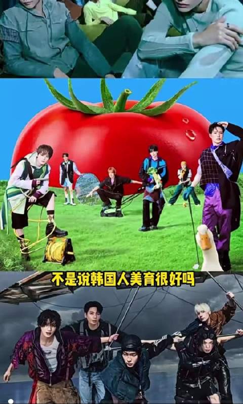 不是说好韩国人的美育很好吗 kpop |riize|nctdream|txt