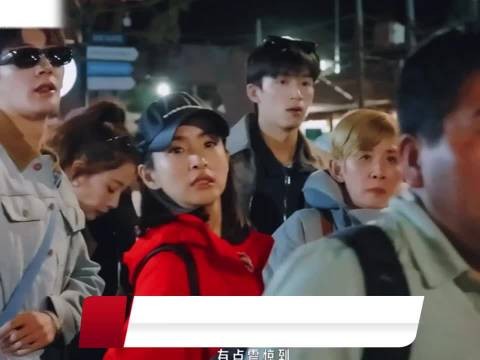 花少团南美行遇堵车赶飞机排队抢票