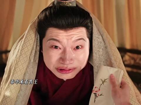 看到这样的切片，是不是会以为春华这个角色和这个男的先婚后爱？ 1026