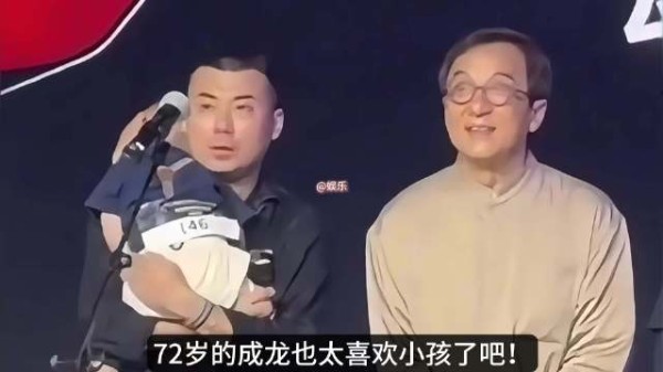 成龙72岁亮相百日宴 肌肉线条清晰健硕