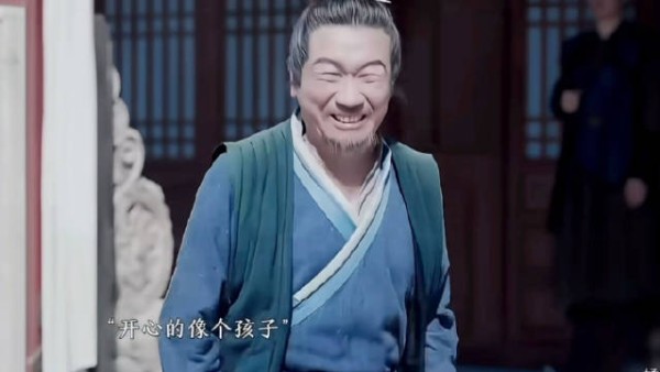 庆余年 | 在那个时代 底层小人物的命就是那么不重要 可以被随意处理