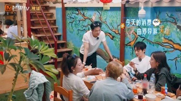 今天全场邓公子买单