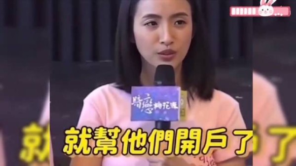 林依晨二胎儿子会走路，老公打趣孩子户头钱比他多