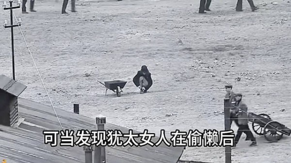 这个德国军官每天起床的第一件事就是拿枪看犹太人有没有偷懒