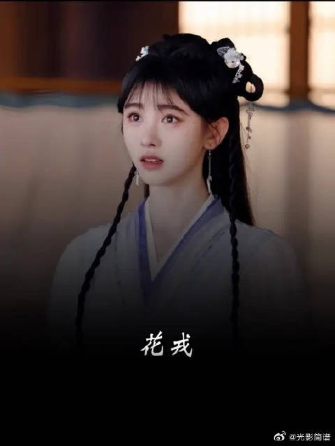炎越与魔尊正面交锋