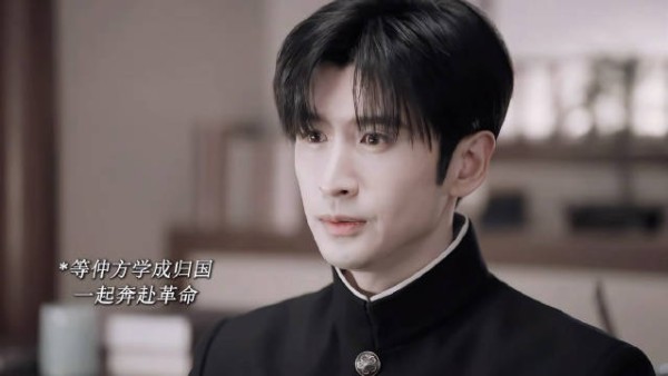 金仲方摩挲合照 怀念与虞明轩奔赴理想日子