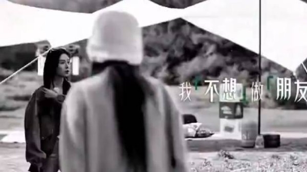 王子璇高消费人设不一，言行背刺文吉儿
