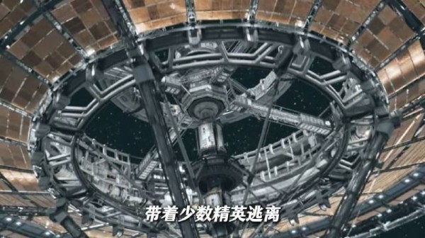 当所有炮火仰望深空,上帝也要硬控三十秒!