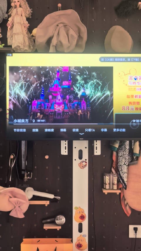 这搞笑的有点不合时宜