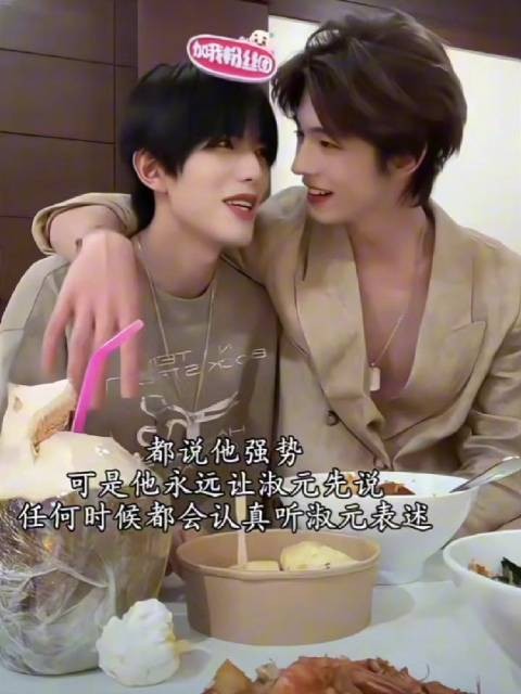 此男有在好好养lp@奥利L