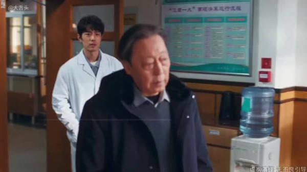 关系这么硬的龙院长被亮亮拿捏住了,哈哈