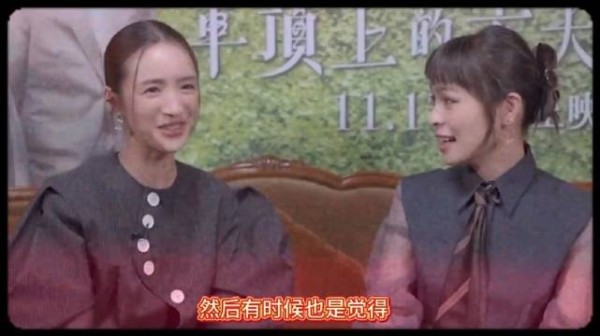林依晨老公陪伴庆生，备孕辛酸路引牵挂