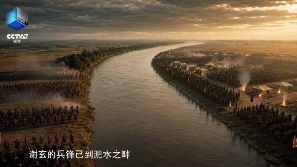 淝水之战8万打赢80万怎么赢的?