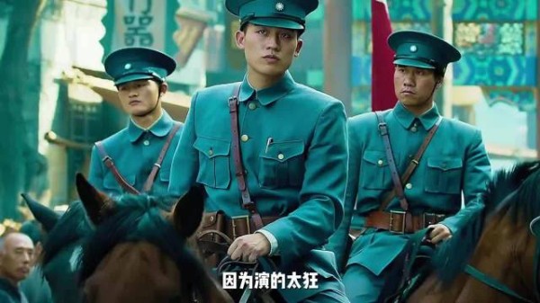 当年骂欧豪不配演叶挺的人，现在都闭嘴了！