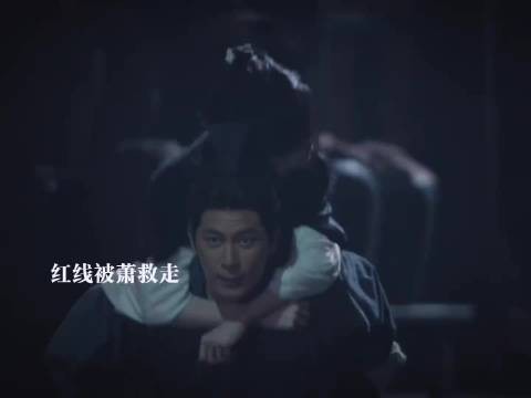 魏娆闯进太子府救走红线，太子被阉了不敢伸张，魏姝怀疑