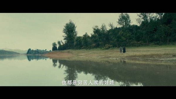 彝海结盟肝胆相照，电视剧伟大的长征热播