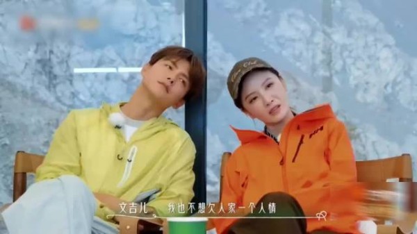 王子璇谈友情观 张萌马天宇悄悄对视