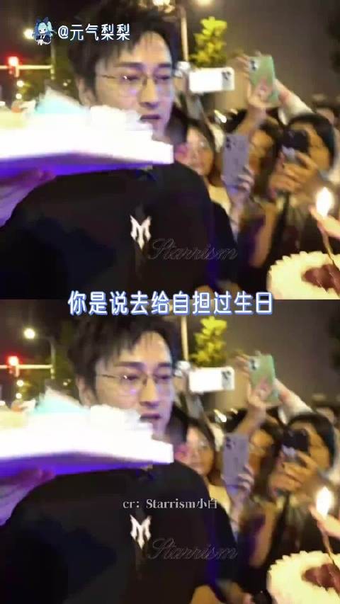 王传君披哥后体脂率从25降到14