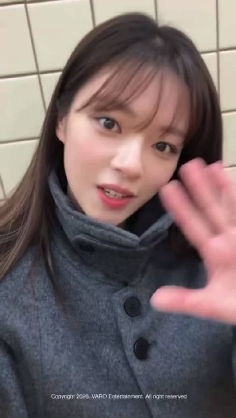 惊鸿一瞥俞定延1101俞定延生日快乐演员俞定延