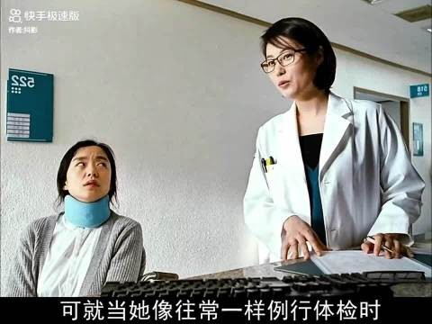 小保姆怀富豪身孕惹杀机,老保姆告密豪门反扑