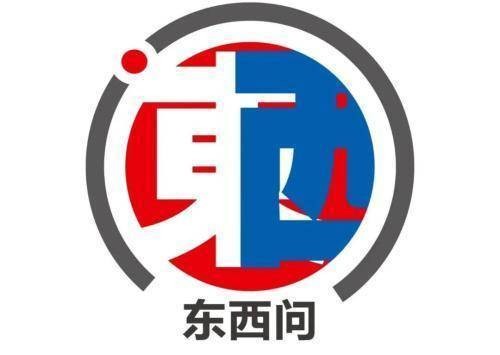 东西问丨叶小纲：如何看待东西方音乐交流互融中的坚守与突破？