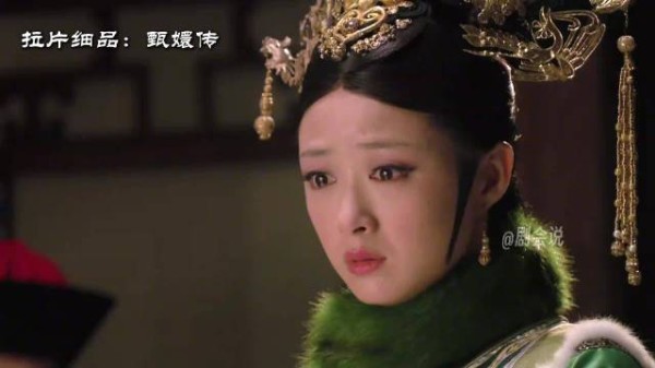皇上亲临翊坤宫哄华妃,一句入王府旧情复燃