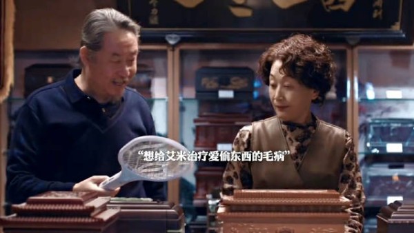这个治疗盗窃毛病的法子也太好笑了