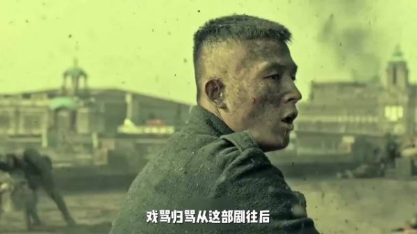 欧豪拍烈火英雄深水缠铁链险窒息,长津湖零下二十度生冻疮
