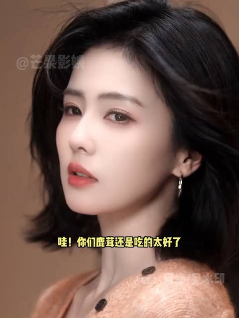 白鹿今天物料好多，真大饱眼福啊幸福坏了！