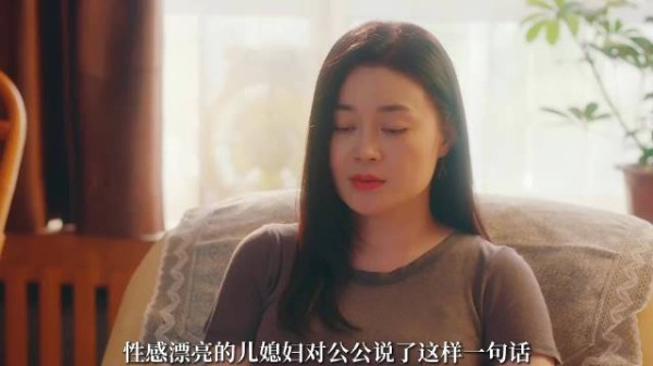 侯桂芬，你是个狠人啊 哈哈哈极限反转再反转