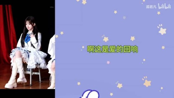 天猫精灵神回复扎心钟郭菲杨