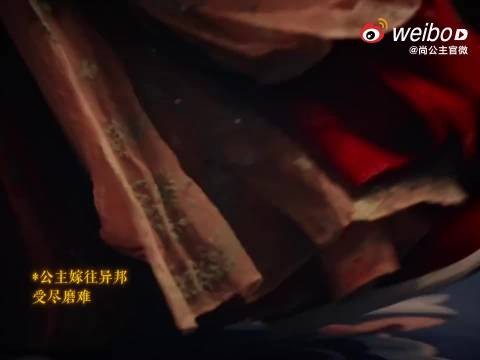 昀牵孟绕超话呼吁粉丝发hi6高糖视频并吆喝尚公主