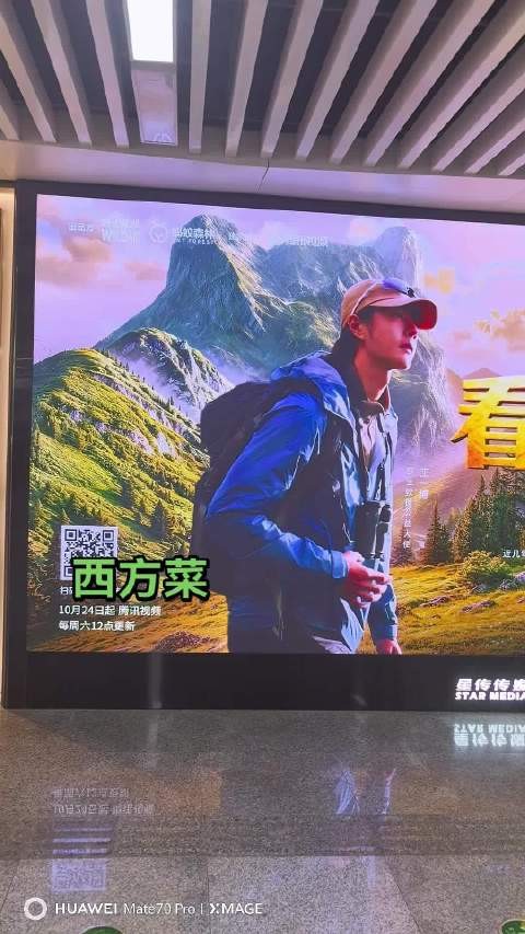 他们说，这个世界上，海最深邃，干净又透明，我想，那是他们没见过你的眼睛