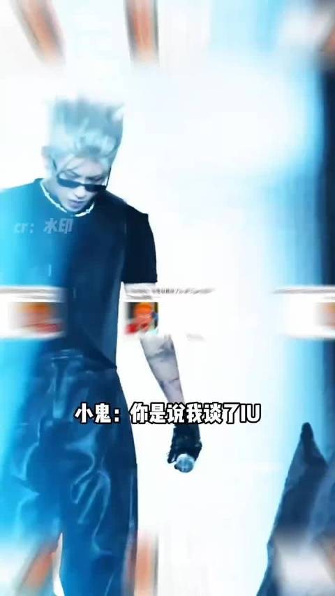 小鬼：青天大老爷，我只是个唱BGM的啊