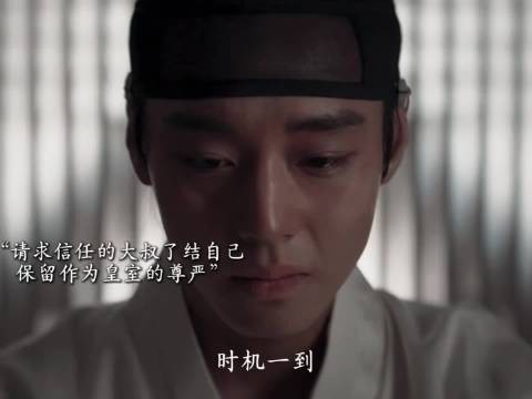 到底是谁发现他演苦情男主很有天赋的,眼里总藏着一股忧郁… 与王生活的男人