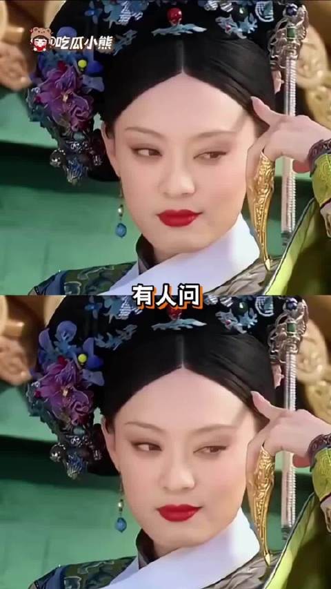 君子论迹不论心,论心世上无完人