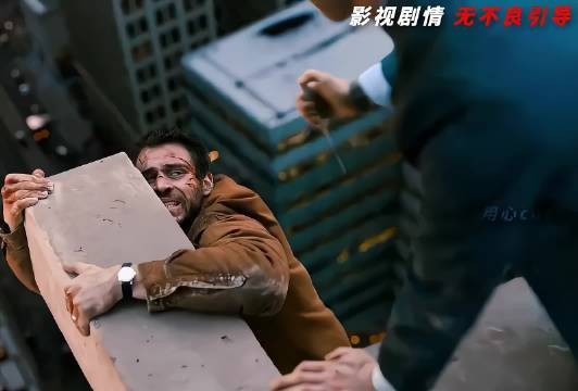 从没见过这么有原则的反派!