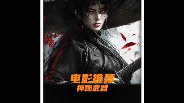 栈道崩塌退路全无，两个女孩被困千米