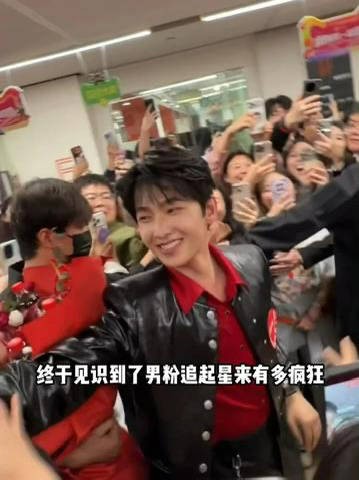 不管男人还是女人，都会反复爱上杨洋！
