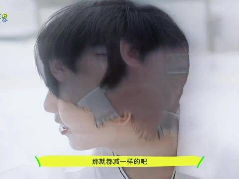 随口说对方MBTI是ENFP,量鼻子对视打闹甜度超标
