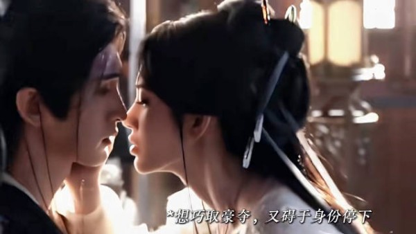 鞠婧祎演阿黛黑化小猫 来战勾引我