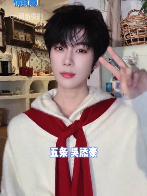 盘点短剧演员别称,卡戎吴添豪何健麒等众多演员在列
