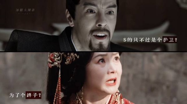 我都双厨了就让让我吧