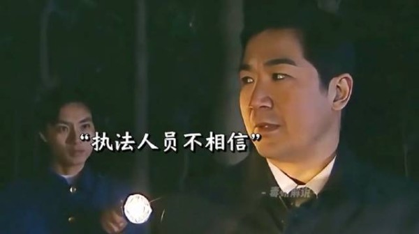 这词一套套的,你确定是小喽喽吗?